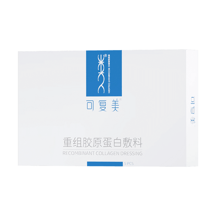 Comfy Collagen Dressing Face Mask 5 pcs 1 箱