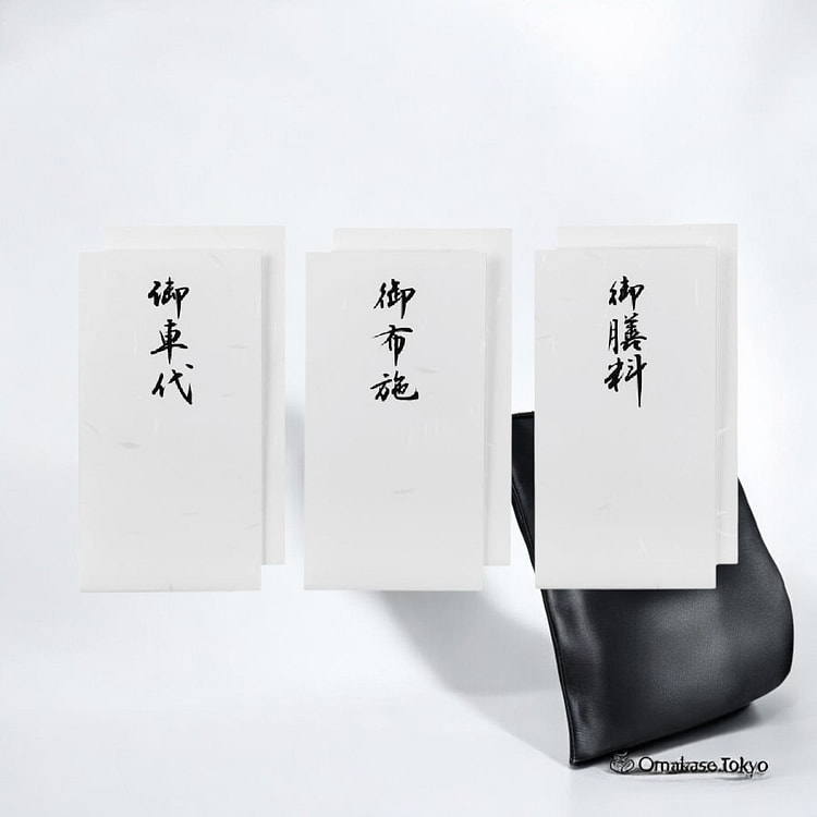 Royal Flush Taishi Envelope Set with Inner Wrapper 110 g