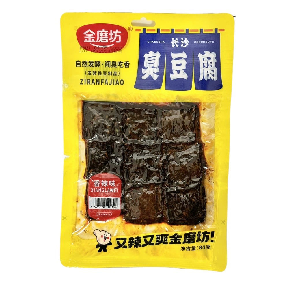 CHANGSHA STINKY TOFU HOT & SPICY 80 g