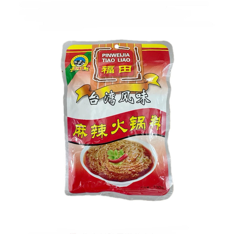 福田 麻辣火锅料 130 克