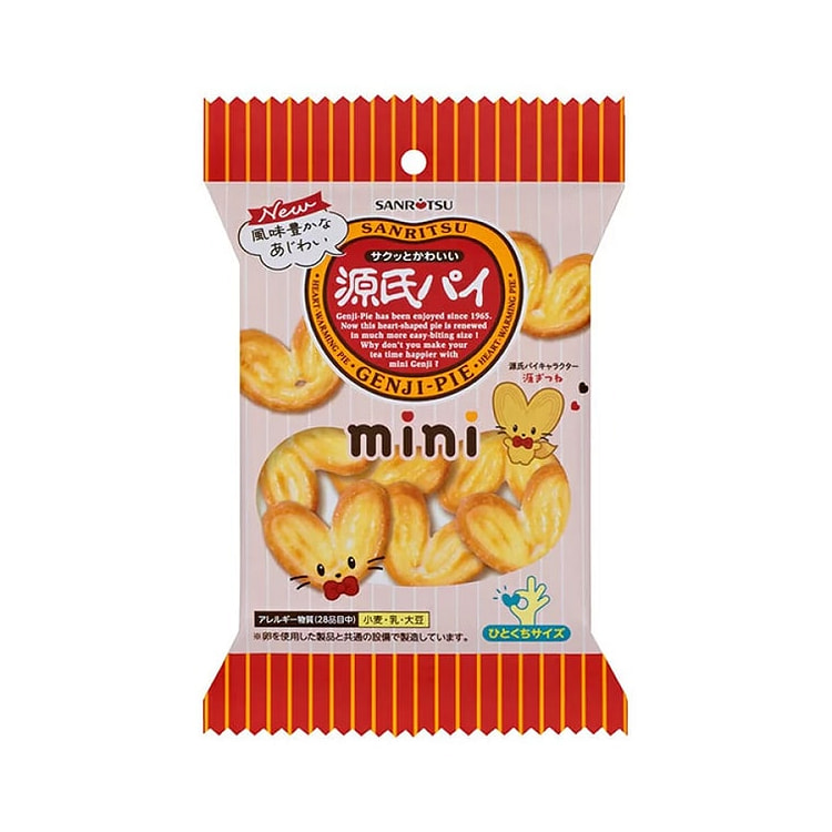 SANRITSU Mini Genji Butterfly Puff Pastry 38g