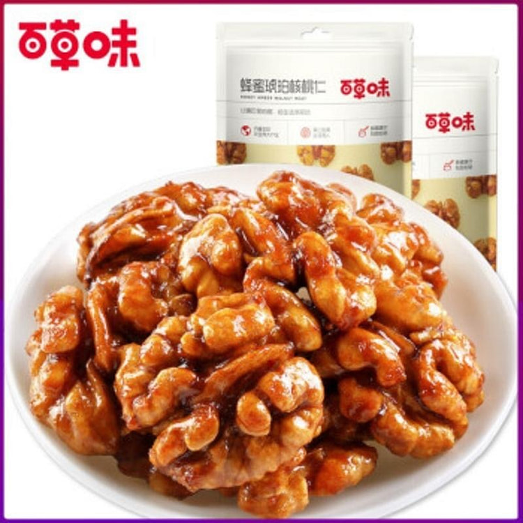 Baicaowei Honey amber walnut kernels Yunnan cardboard walnut*1bags (min 2)