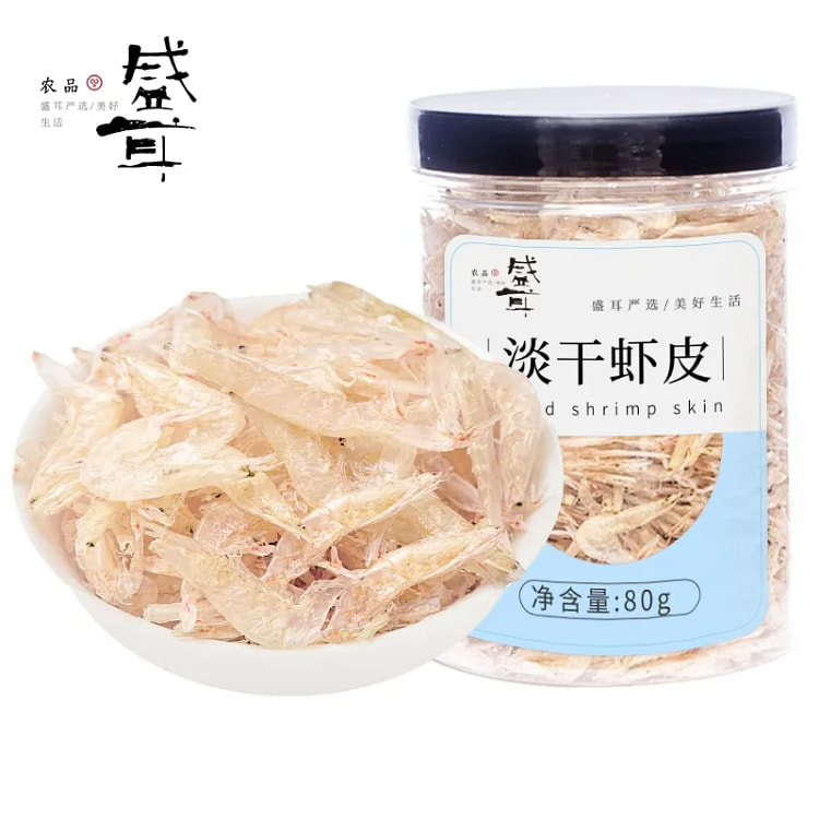 盛耳淡干虾皮海鲜干货虾米水产180g