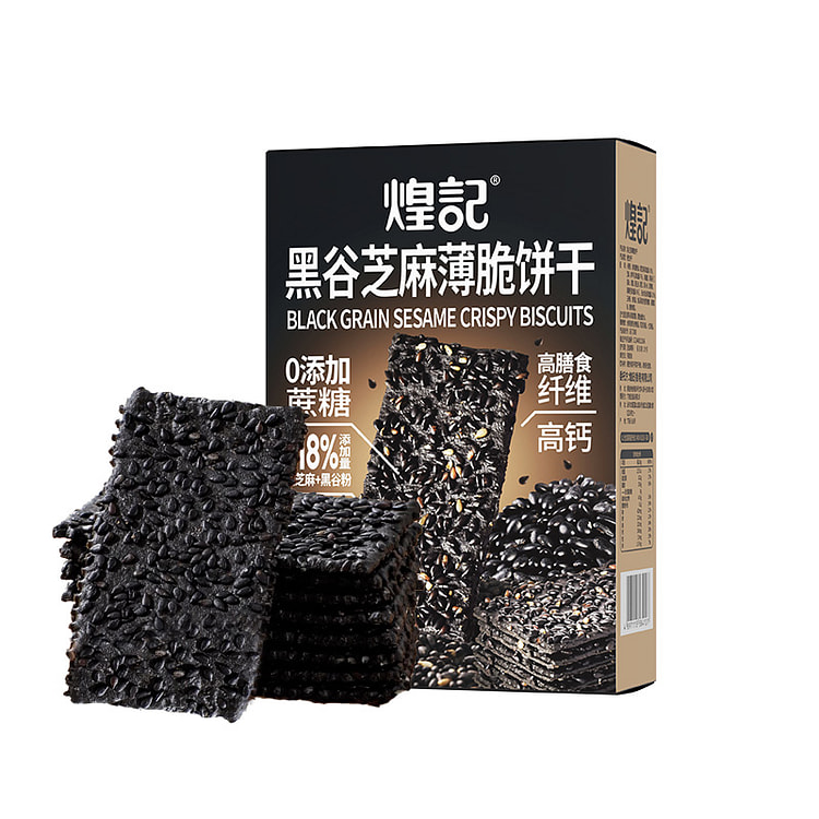 煌记黑谷芝麻薄脆饼干138g*1盒