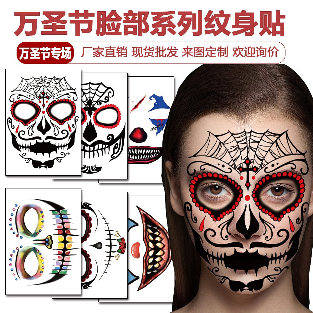 Spooky Halloween Face Tattoos 3 each