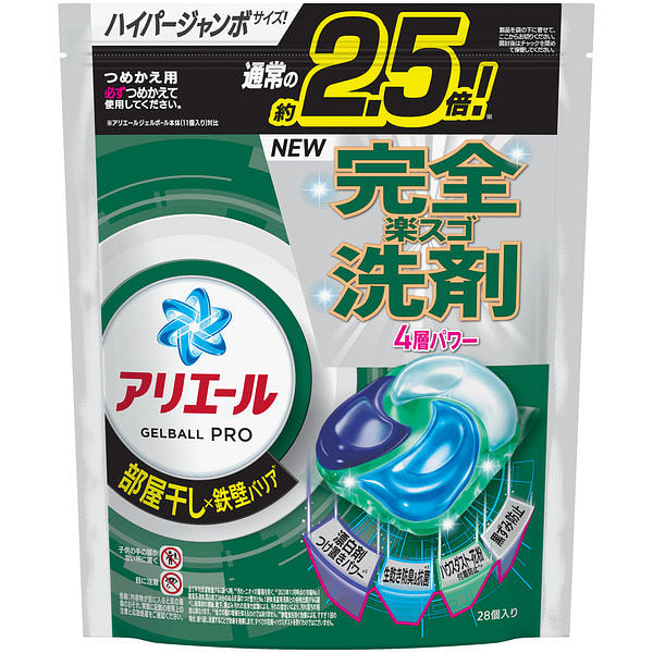 碧浪 室内用除异味洗衣凝珠 28枚