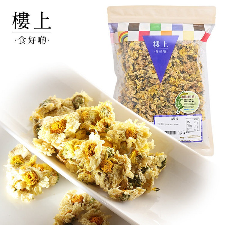 HK-JEBN Chrysanthemum Tea, Improve Eyesight 151 g