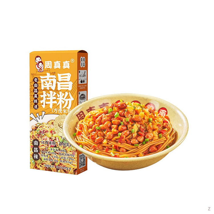 Nanchang Mixed Rice Noodles(Nanchang Spicy) 1pc 188 g