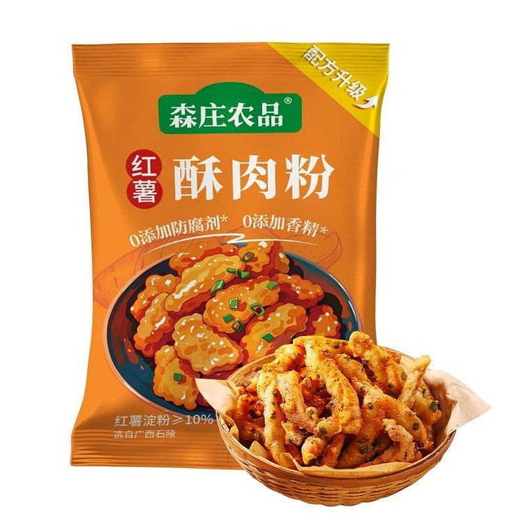Sweet Potato Crispy Pork Special Flour 100 g