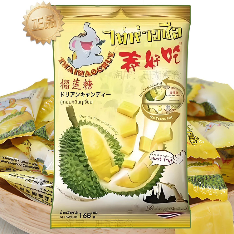 Thai delicious durian candy snacks 168 g
