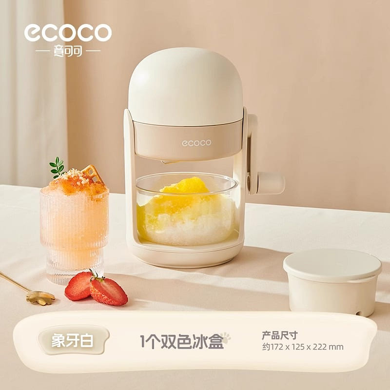 Manual ice shaver household small Ivory 1 each