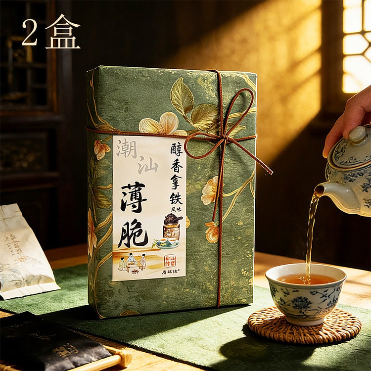 庵埠伯拿铁薄脆120g*2盒手信礼茶点糕点茶酥零食 2 包