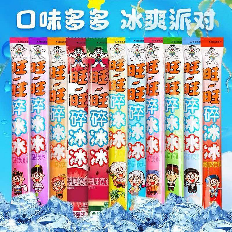 旺旺碎冰冰11种口味全家福858g果味饮料零食 858 克
