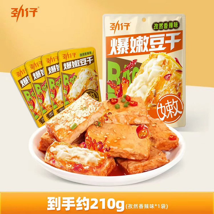 Quick fried dried tofu 210g Cumin spicy flavor 210 g
