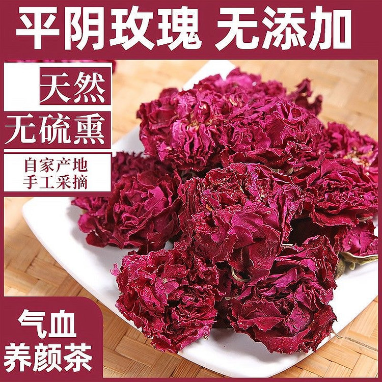 Shandong Pingyin Rose Crown Tea 45-52 Blooms 1 pack