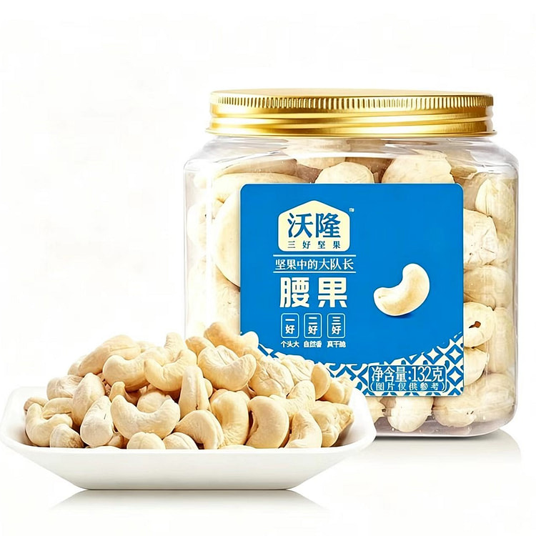 沃隆·腰果仁132g 1 罐