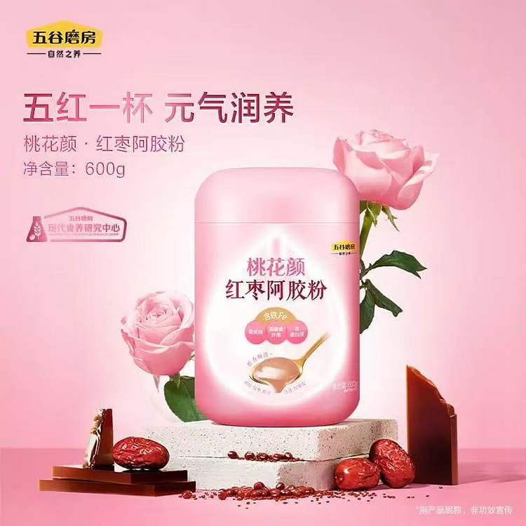 五谷磨房 桃花颜红枣阿胶粉 代餐营养粉1罐 546 克