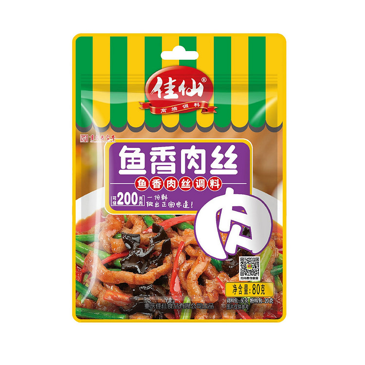 佳仙 鱼香肉丝调料 炒菜正宗川味 家常必备 1袋