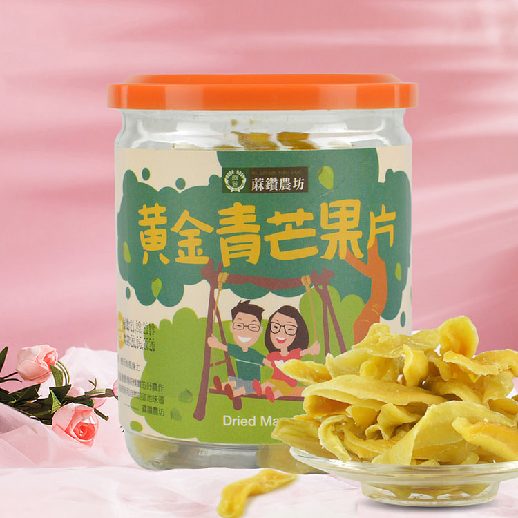 Dried green mangoes 140g*1 can