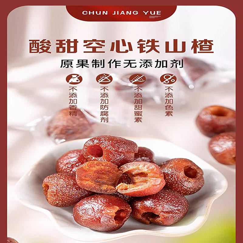 Dried hollow hawthorn 500 g