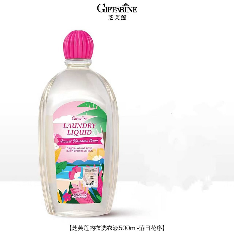 Giffarine Underwear Laundry Liquid sunset blossoms 500 ml