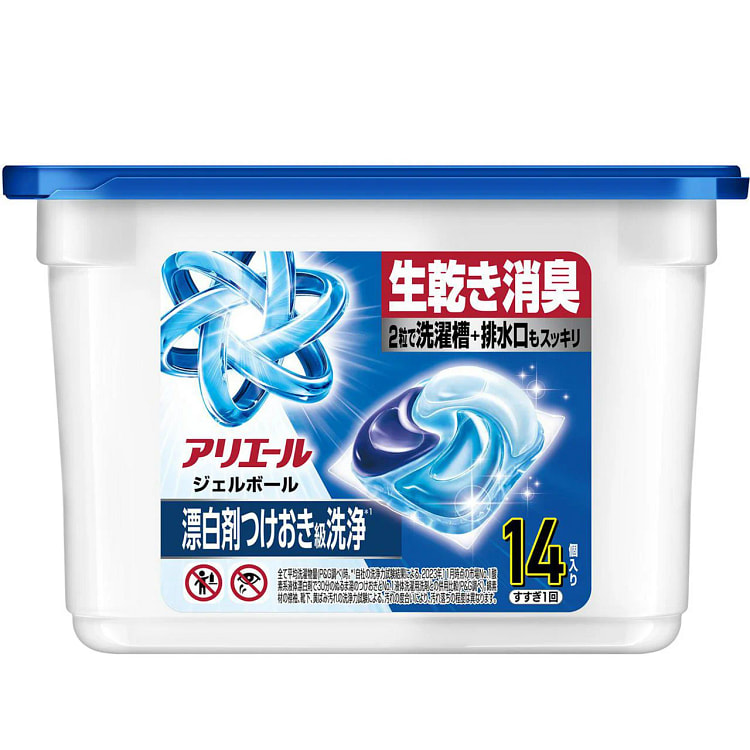 P&G宝洁 4合1 抗菌洗衣凝珠 14枚入 1 份