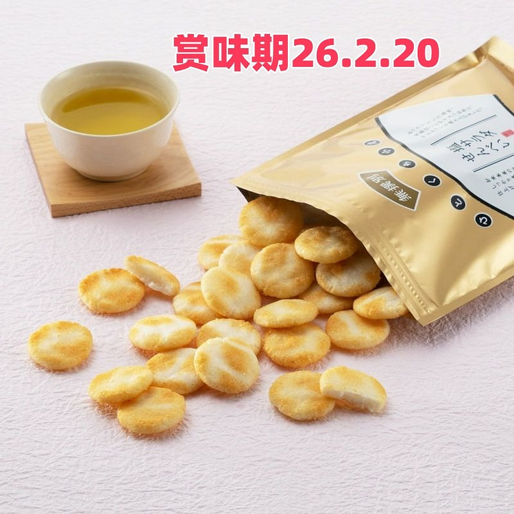 京都宇治式部郎 一口小圆米饼 盐沙拉味 100g 1 份
