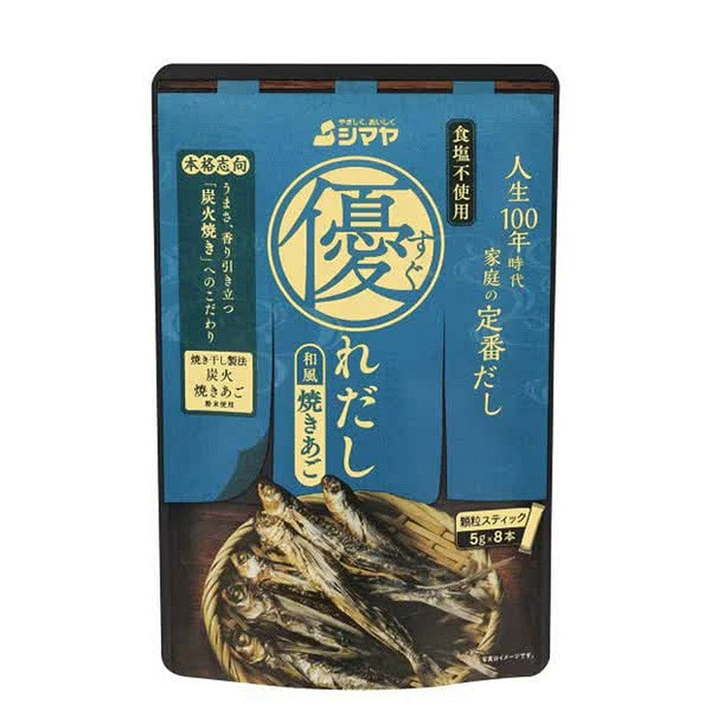 Shimaya Grilled Flying Fish Dashi 40g (5g x 8) 1 each