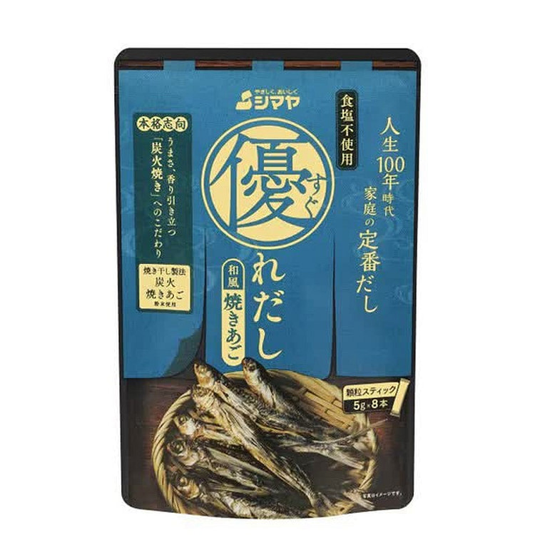 Shimaya Grilled Flying Fish Dashi 40g (5g x 8) 1 each