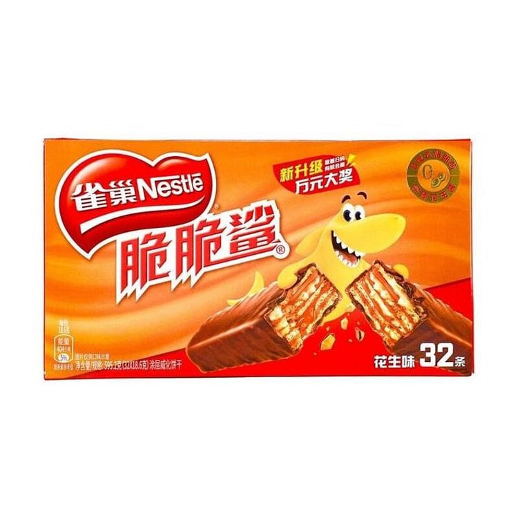 [中国直邮]醇香满溢的雀巢 NESTLE 脆脆鲨威化巧克力饼干,醇厚花生味,595g 超值分量装