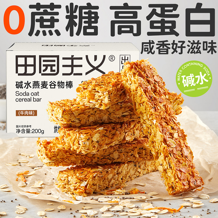 田园主义燕麦棒蛋白谷物饼干碱水 200g*1盒装
