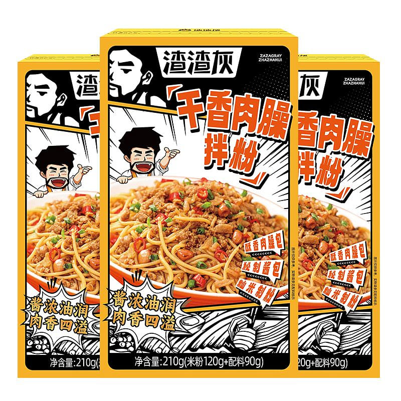 Zaza Grey meat sauce mixed noodles 630g 630 g