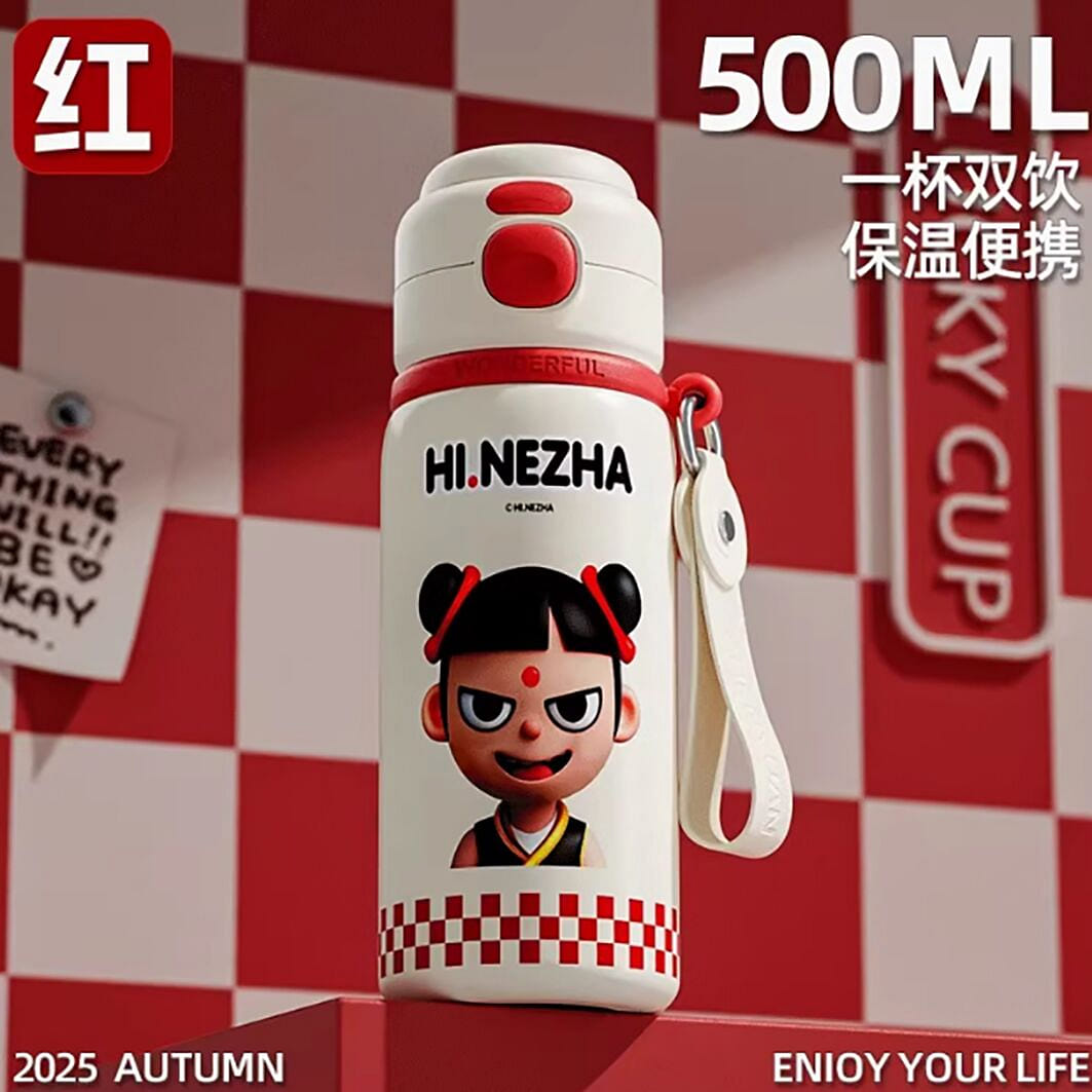 Nezha: Devil Child’s Trouble Sea Thermos Nezha Red 1 each
