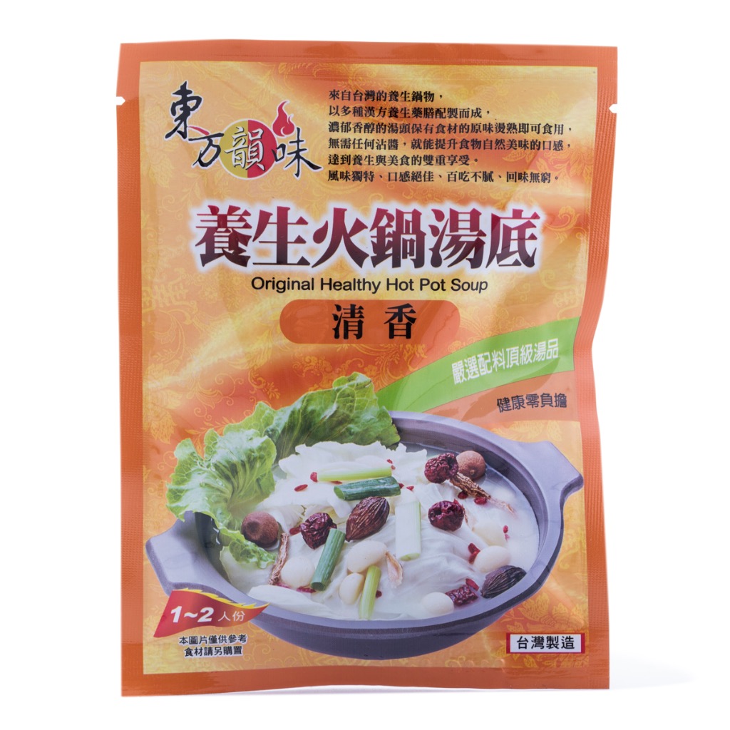 East Food 보양 훠궈 베이스 오리지널 Weee!