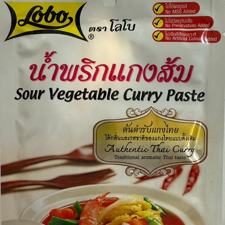 LOBO Sour vegetable curry paste
