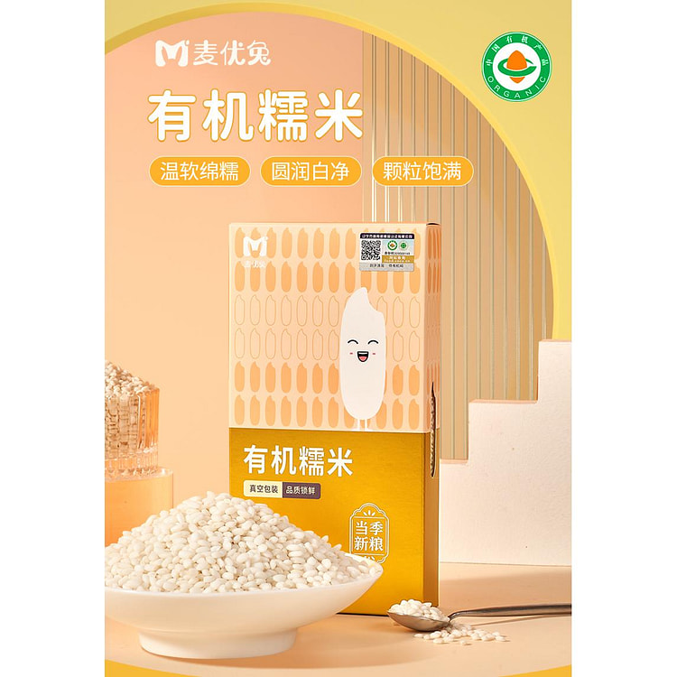 麦优兔有机糯米450g