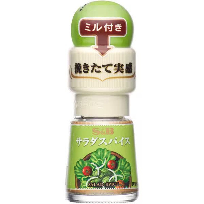 S&B Foods S&B Salad Spice with Mill, 19g 1 each
