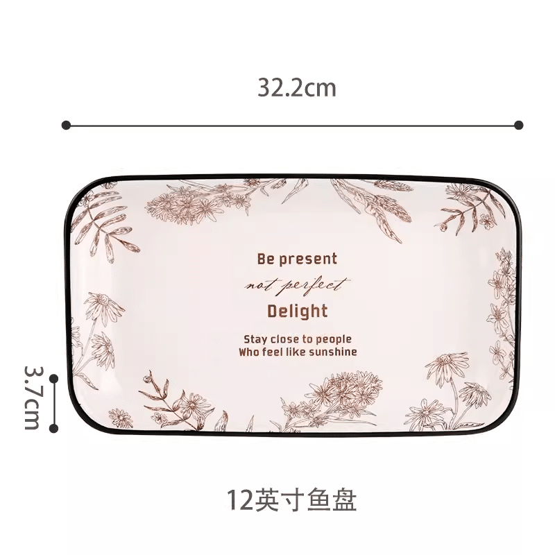 Shunxiang 12.5-inch European-style fish plate (Nature Pavilion) 1 count