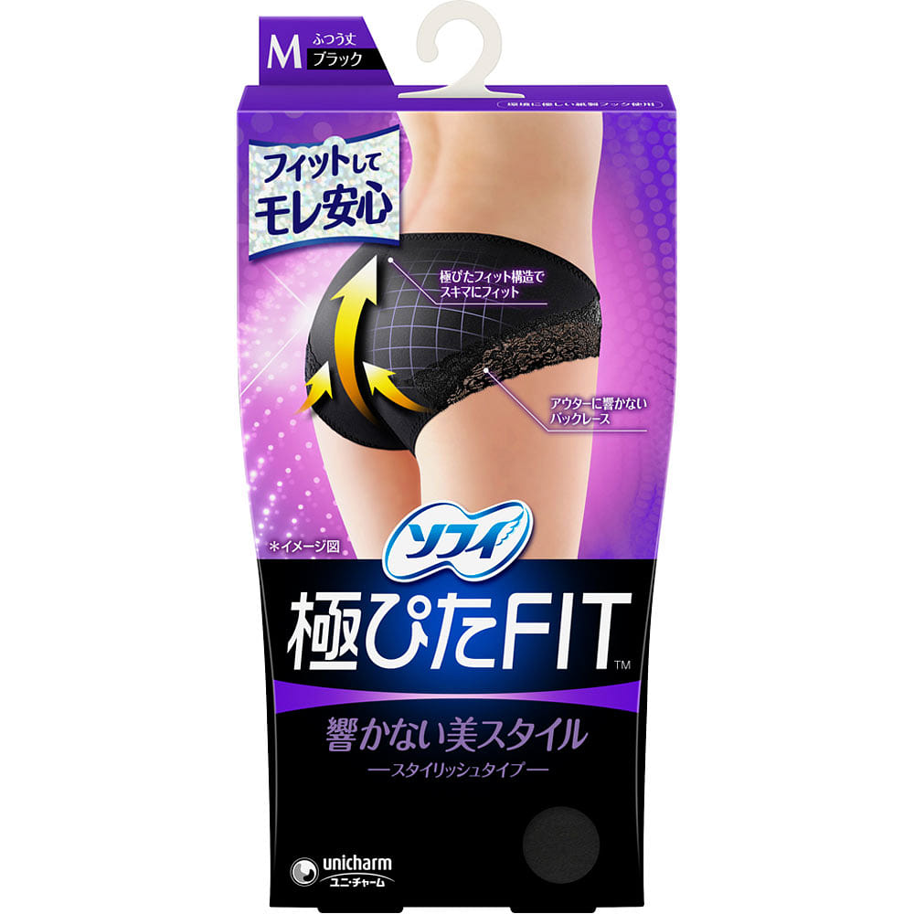 Sofy Extreme Fit Sanitary Panties Stylish/Black M 1 each