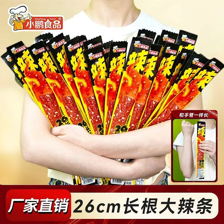 长根辣条网红一根筋20g香辣休闲零食儿时面筋解馋小吃 (min 5)