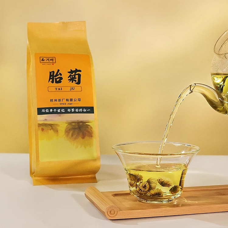西湖牌 茶叶胎菊桐乡茶花草茶杭白菊菊花茶 120g