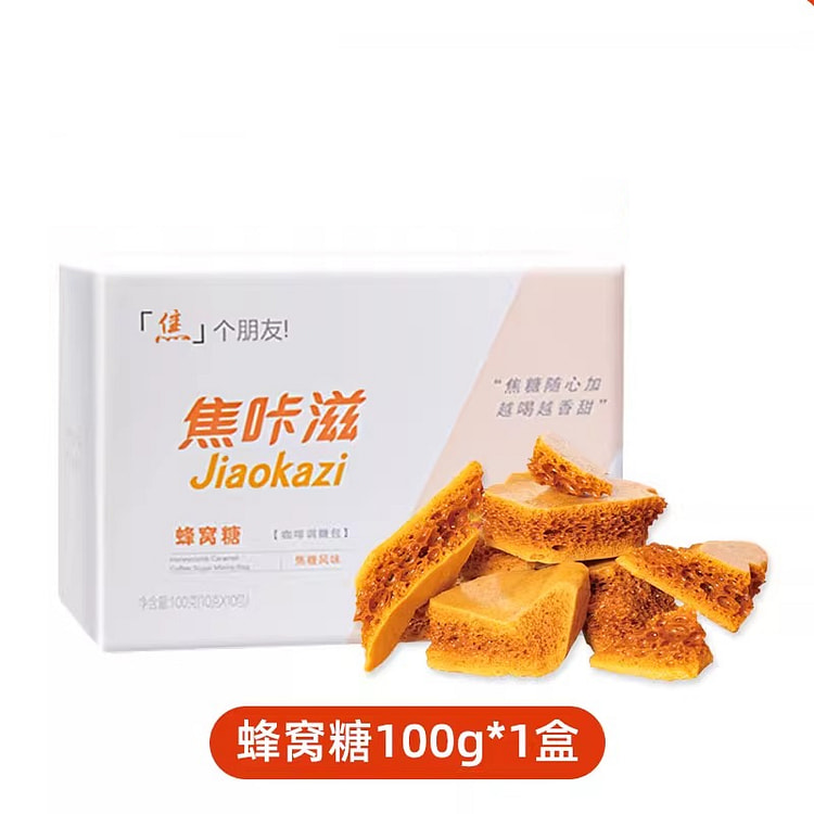 屋头咖啡伴侣蜂窝糖100g*1盒