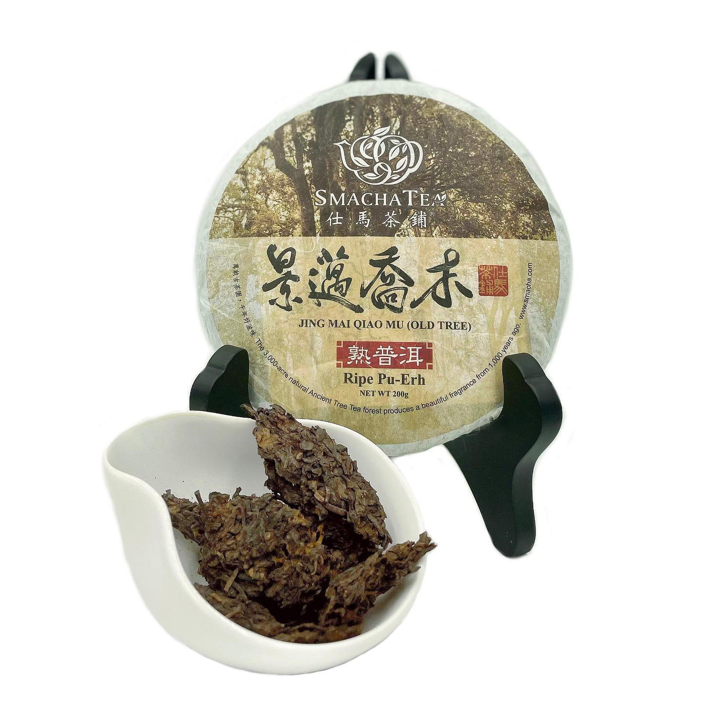 CC Fine Tea 2011 Yunnan Ripe Pu-Erh Tea Cake from Jingmai Old Tea Tree 1pc 200 g