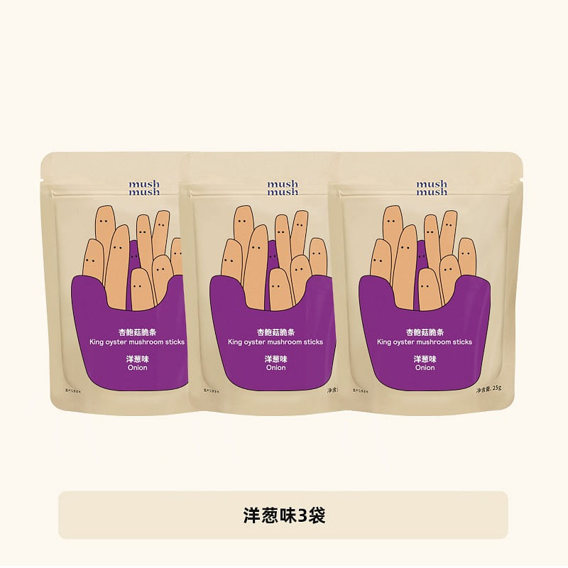 Mushmush onion crispy king oyster mushroom 75g 75 g