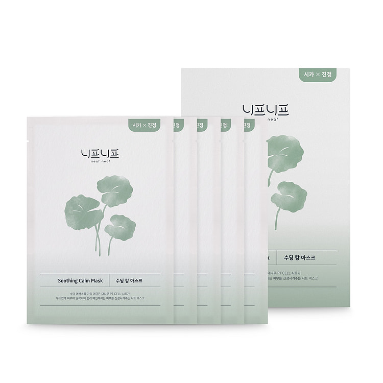 neaf neaf Soothing Calm Mask (5ea) 5 each