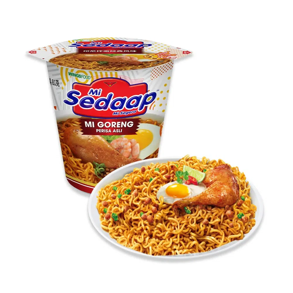 Sedaap Indonesian Dry Noodles (Classic Flavor) 81 g