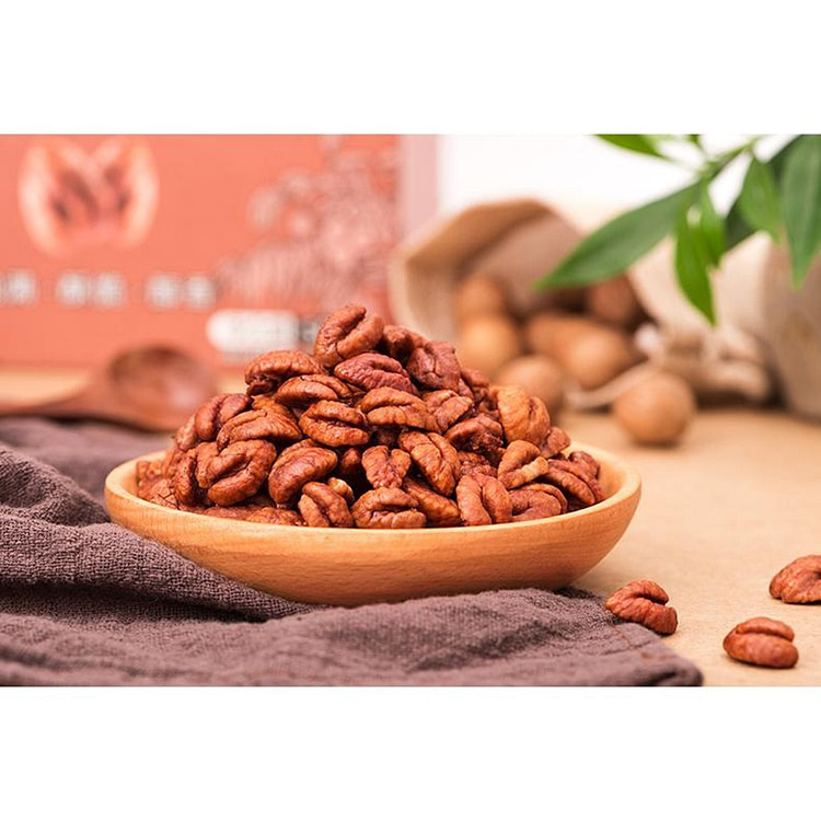 2025 New Season, Cream Pecan Nuts 200 g