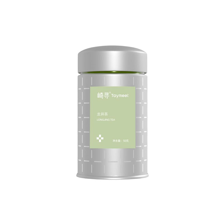 Qixun Mingqian Longjing tea canned 50g 50 g