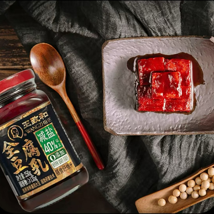 Sam's same Wang Zhihe reduced salt whole bean curd*3 bottles