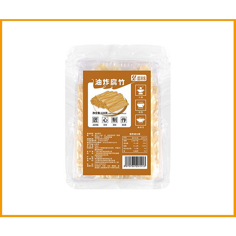 Shengyuan Fried Rolls of dried bean milk creams Skin 120g * 1 bag
